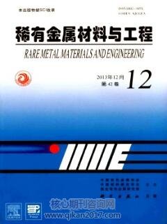 ϡн빤