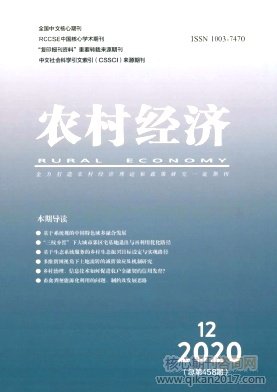 ũ徭