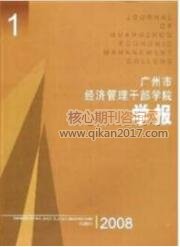 ũ徭