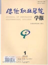 仯