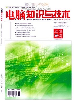 ֪ʶ뼼