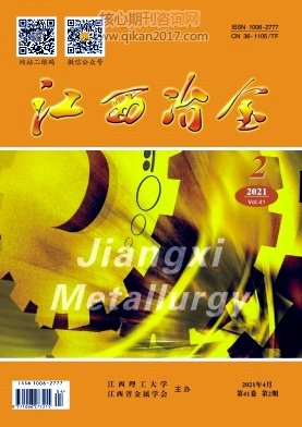 ұ