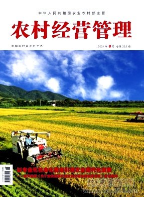ũ徭Ӫ
