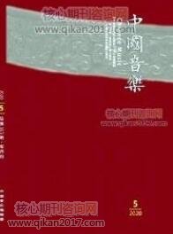 н