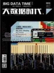 缼