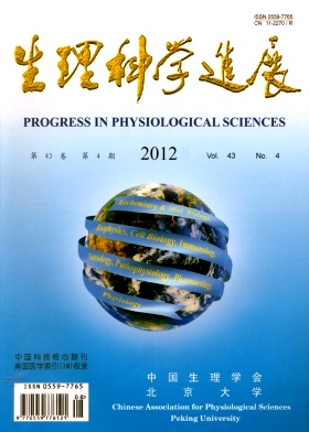 《生理科学进展》医学类统计源核心期刊