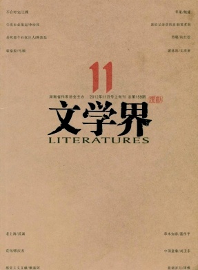 ѧ硷 ʡѧڿ