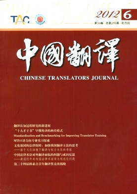 й롷CSSCIڿ